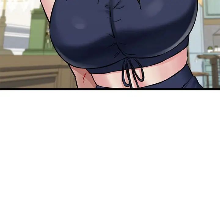 我的拉拉队宝贝第3話