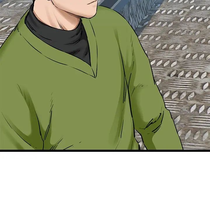 我的拉拉队宝贝第3話