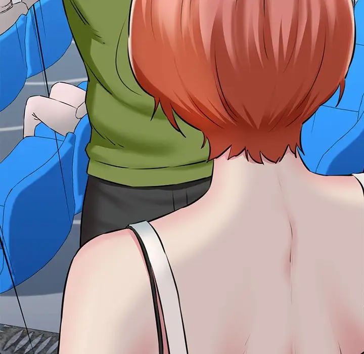 我的拉拉队宝贝第3話