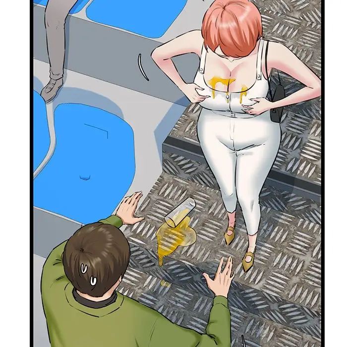 我的拉拉队宝贝第3话