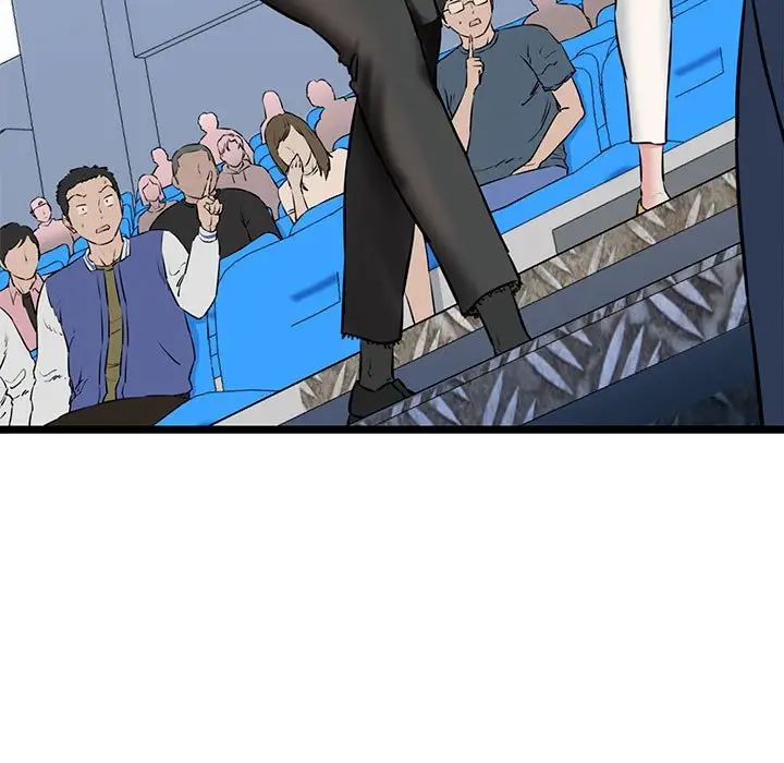 我的拉拉队宝贝第3話