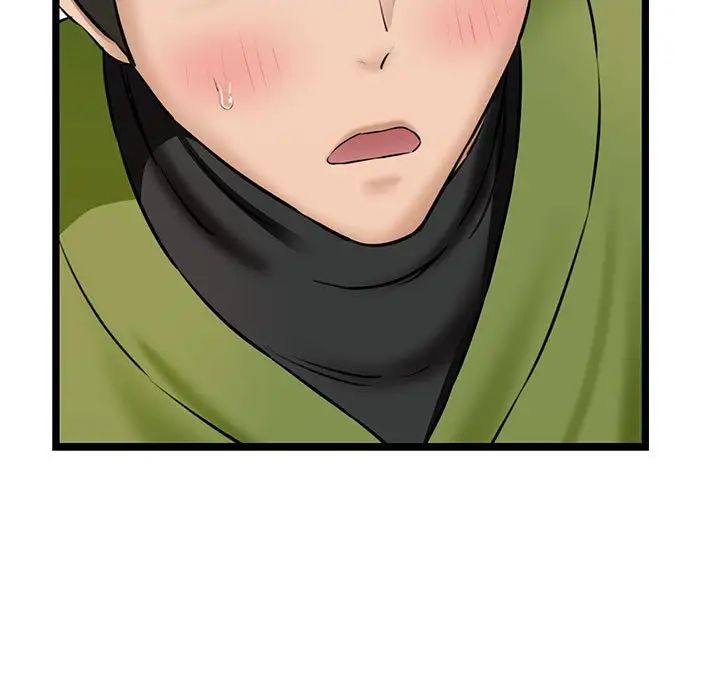 我的拉拉队宝贝第3話