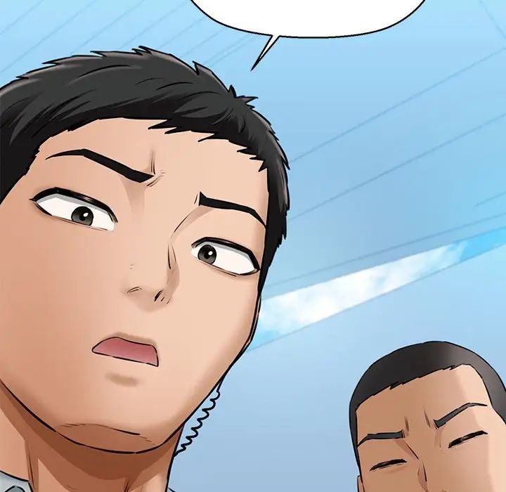 我的拉拉队宝贝第3話