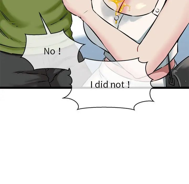 我的拉拉队宝贝第3話