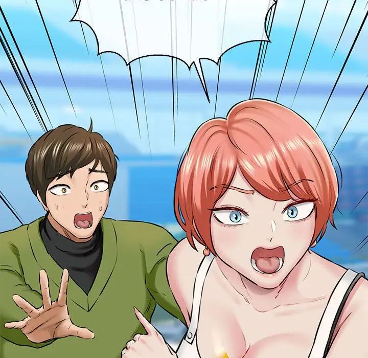 我的拉拉队宝贝第3話