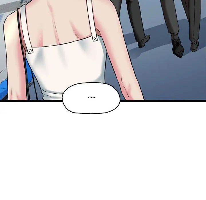 我的拉拉队宝贝第3话