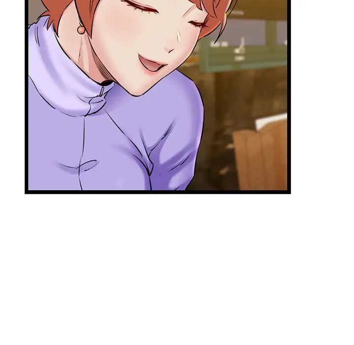 我的拉拉队宝贝第3话