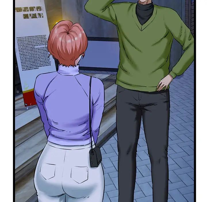 我的拉拉队宝贝第3話