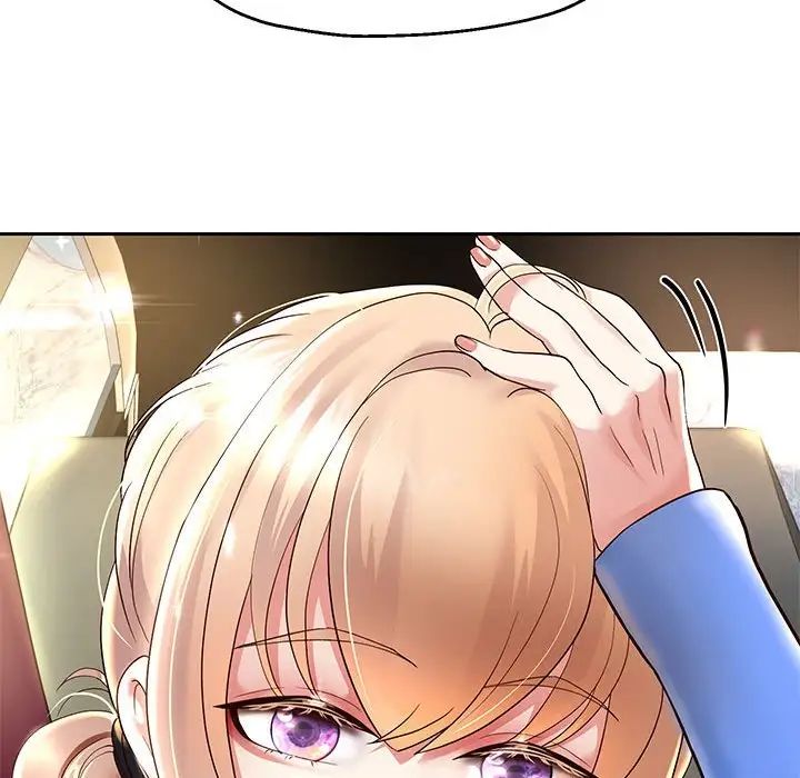 重生之长枪无敌第19話