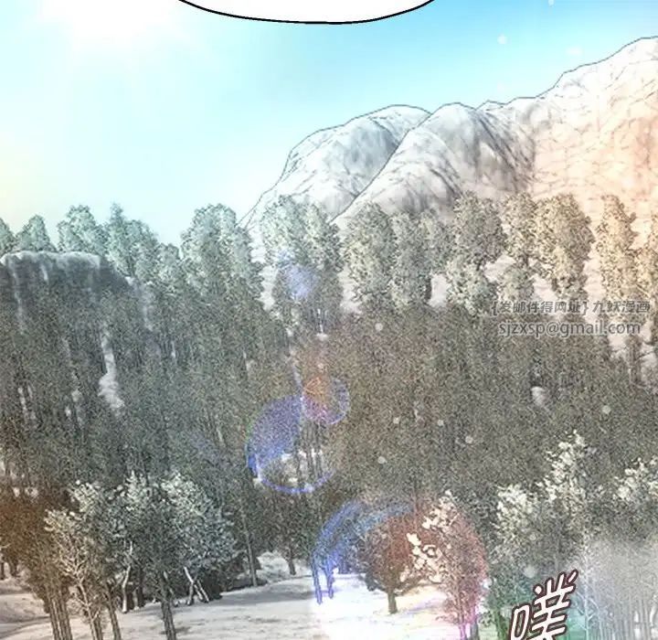 重生之长枪无敌第19話