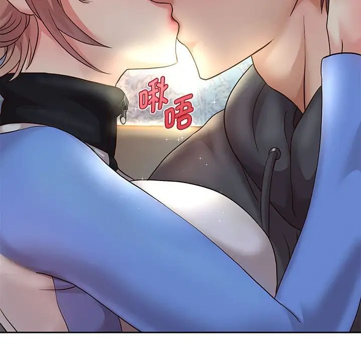 重生之长枪无敌第19話