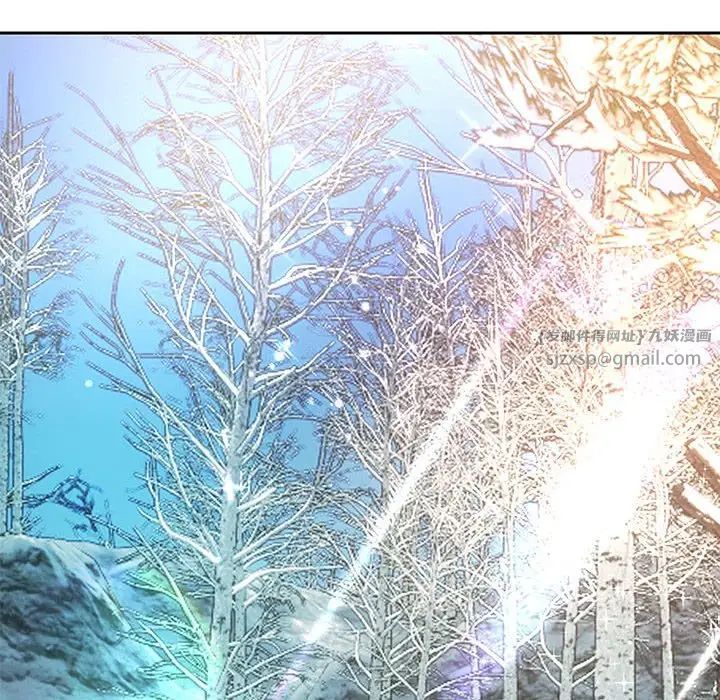 重生之长枪无敌第19話