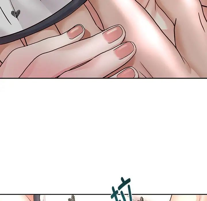 重生之长枪无敌第19話