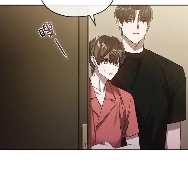 转世续缘第23話