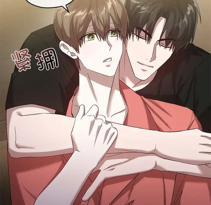 转世续缘第23話