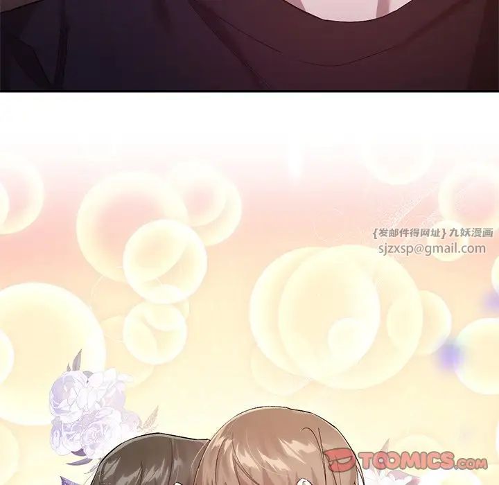 转世续缘第23話