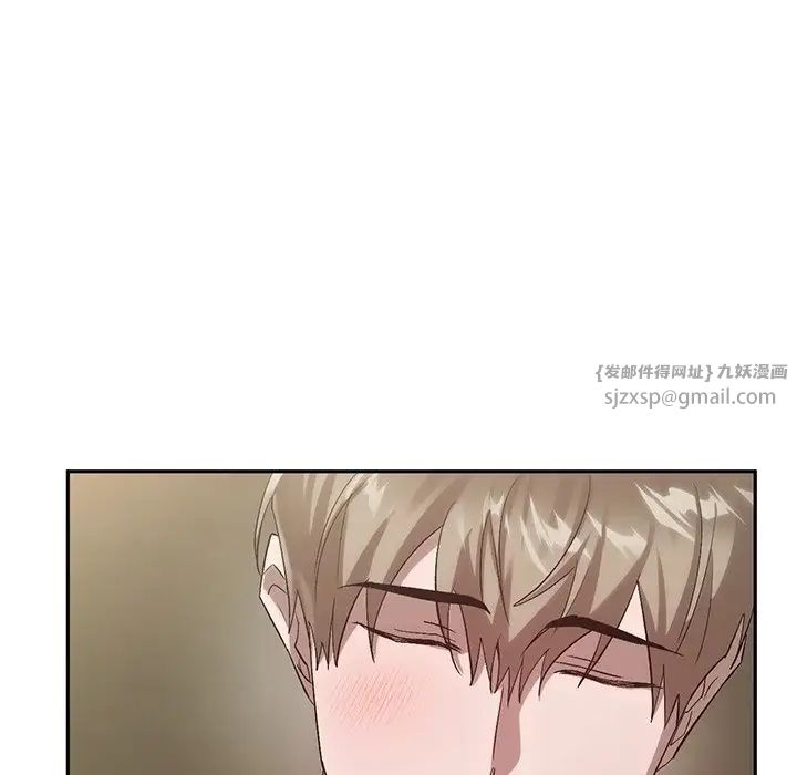 转世续缘第23話