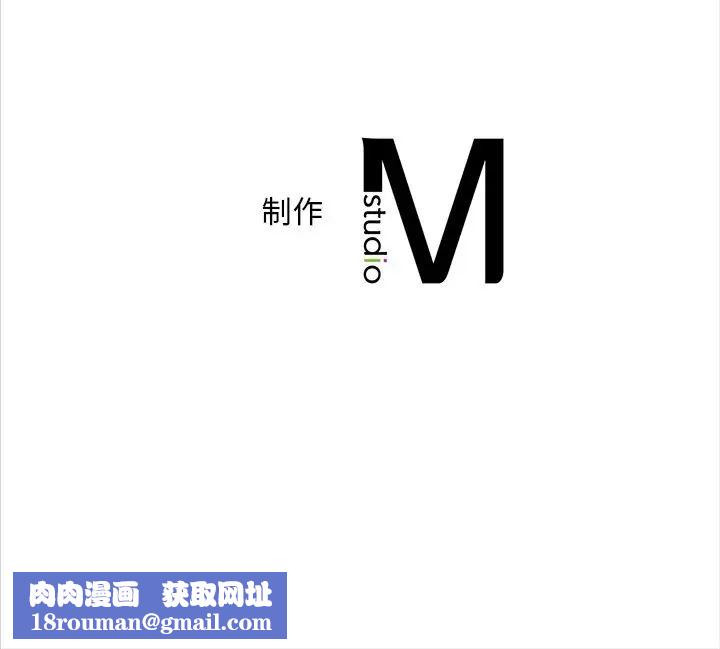 转世续缘第23話