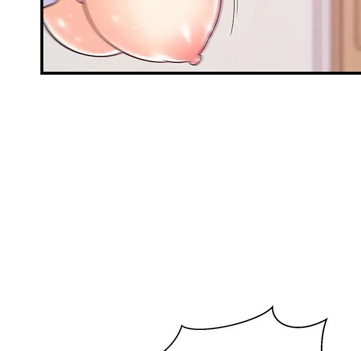 难缠姐妹偏要和我同居第8話