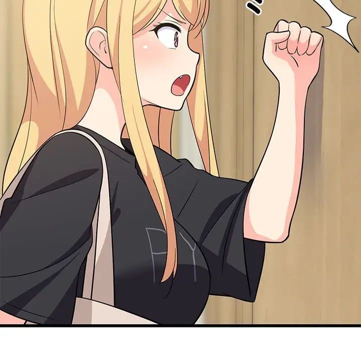 难缠姐妹偏要和我同居第8話