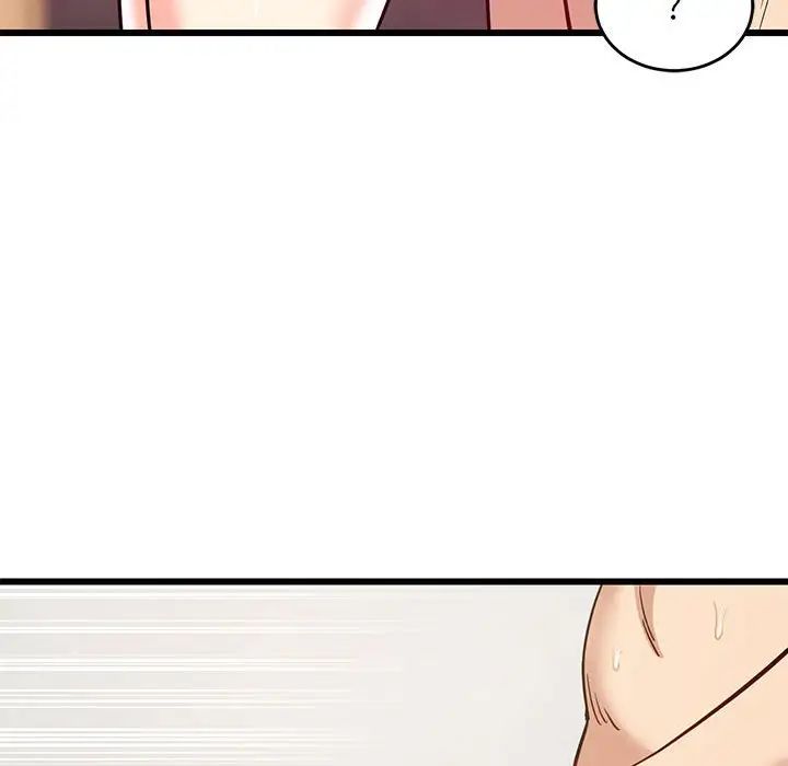 难缠姐妹偏要和我同居第8話