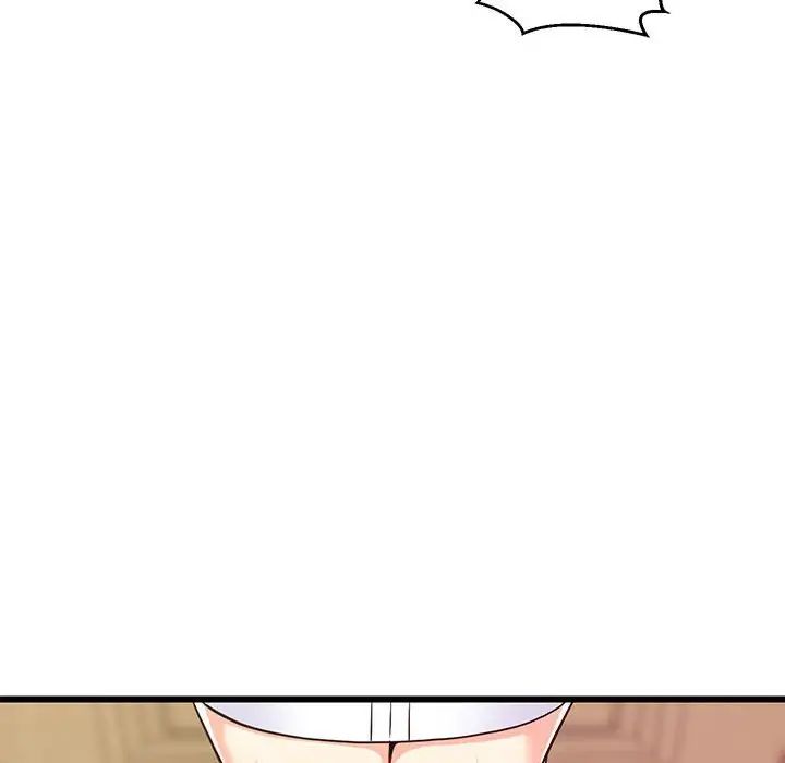 难缠姐妹偏要和我同居第8話