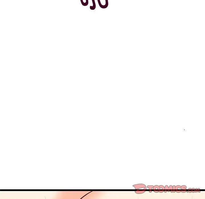 难缠姐妹偏要和我同居第8話