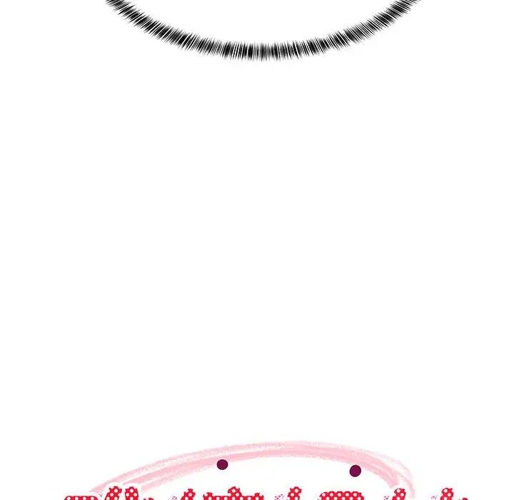 难缠姐妹偏要和我同居第8話