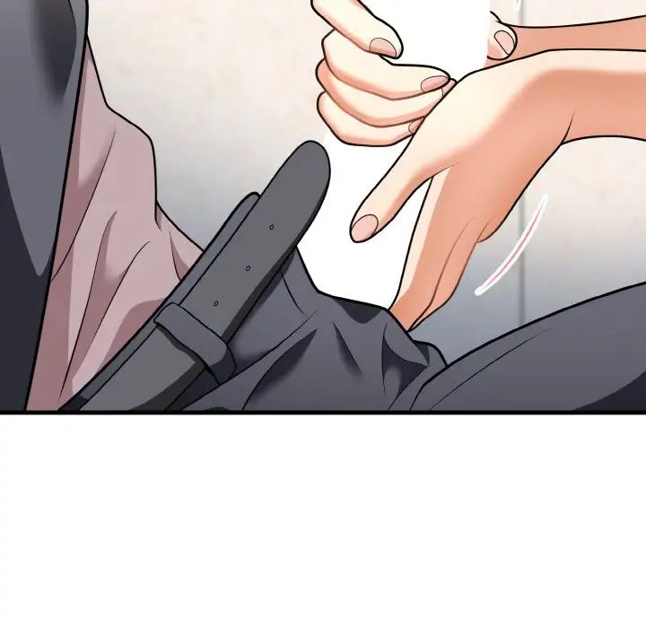 身体互换第11話