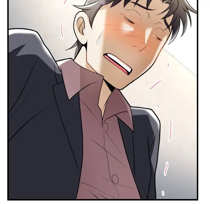 身体互换第11話