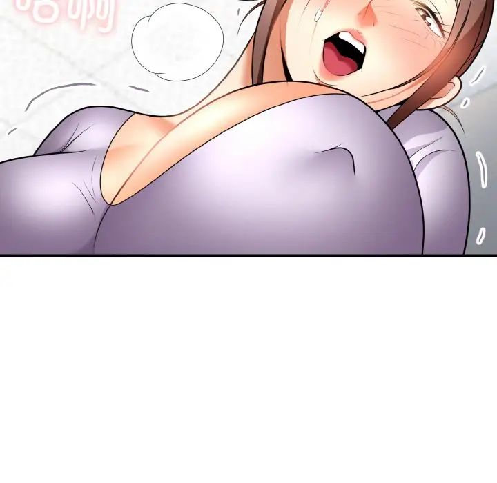 身体互换第11話