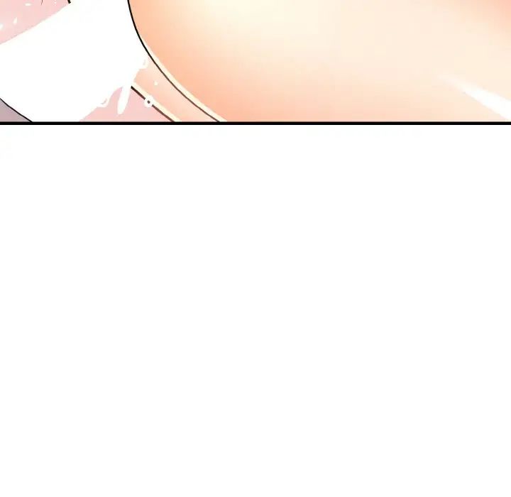 身体互换第11話