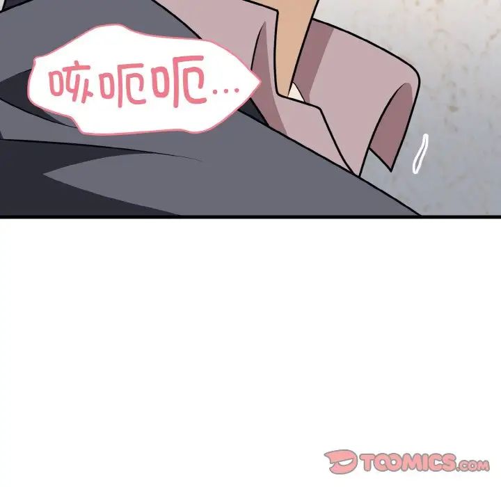 身体互换第11話