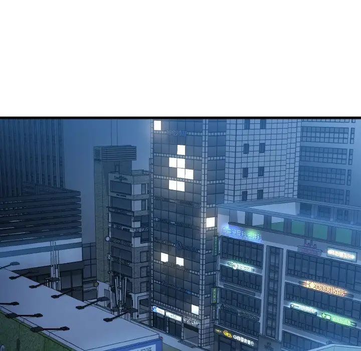 身体互换第11話