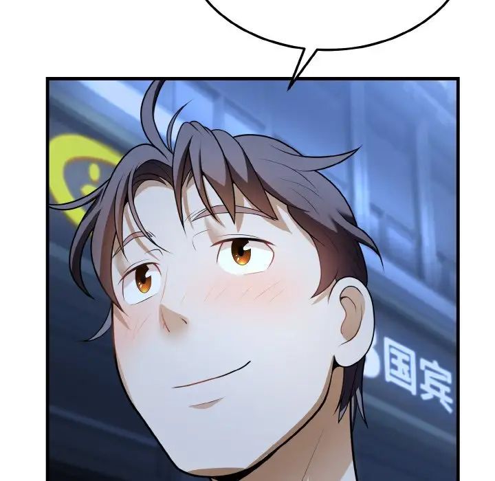 身体互换第11話