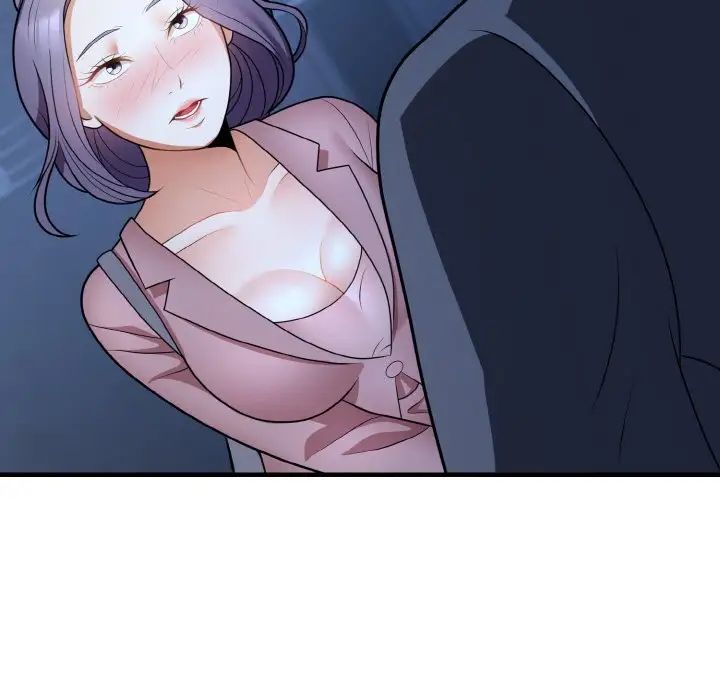 身体互换第11話