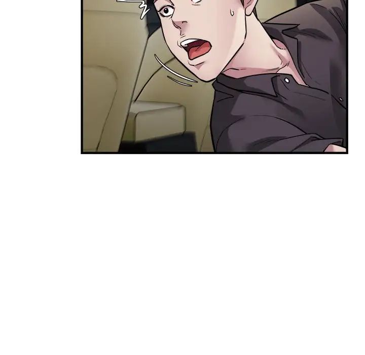 好运出租车第25話