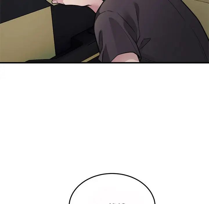 好运出租车第25話