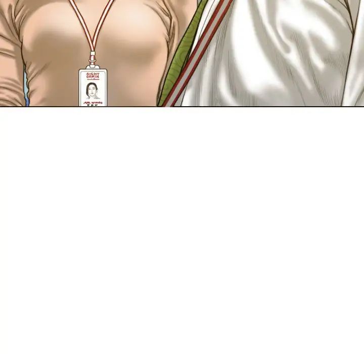 不可抗拒的吸引第20話