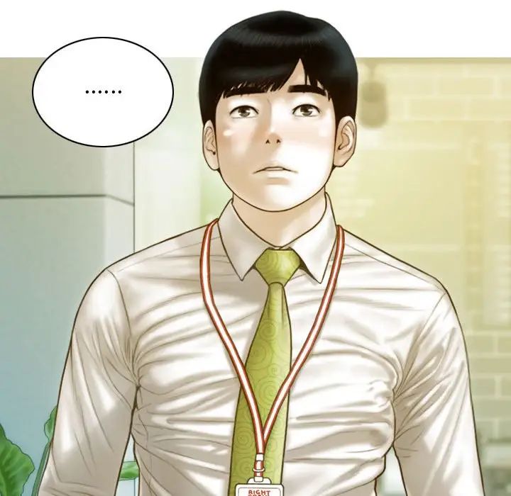 不可抗拒的吸引第20話