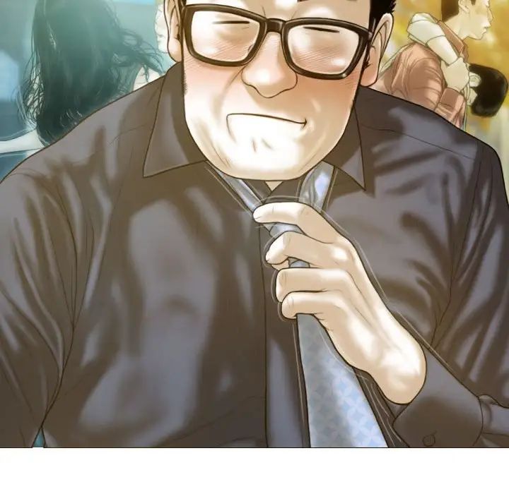 不可抗拒的吸引第20話