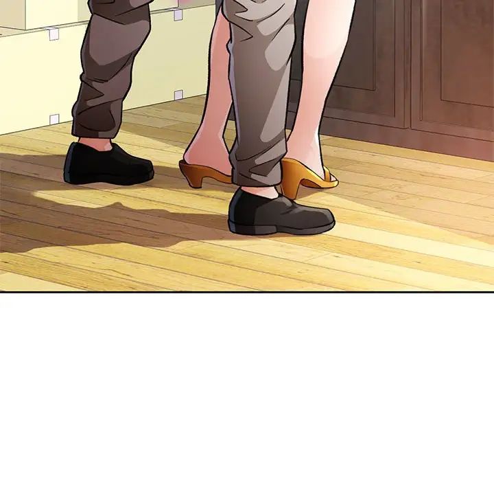 脱轨关系第17話