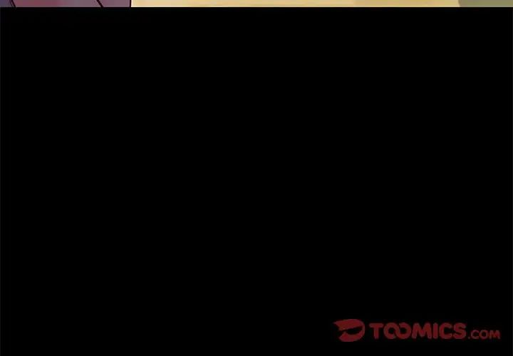 甜蜜的假期第5話