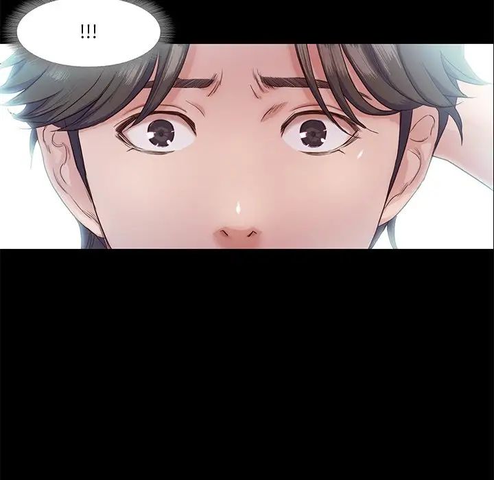 甜蜜的假期第5話