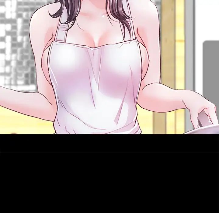 甜蜜的假期第5話