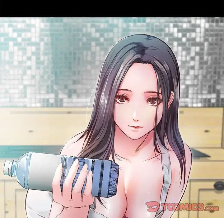 甜蜜的假期第5話