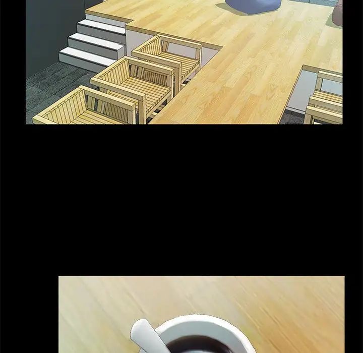 甜蜜的假期第5話