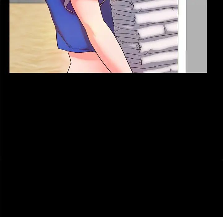 甜蜜的假期第5話