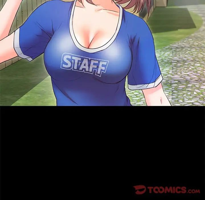 甜蜜的假期第5話