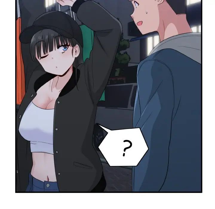 打脸的告白第13話